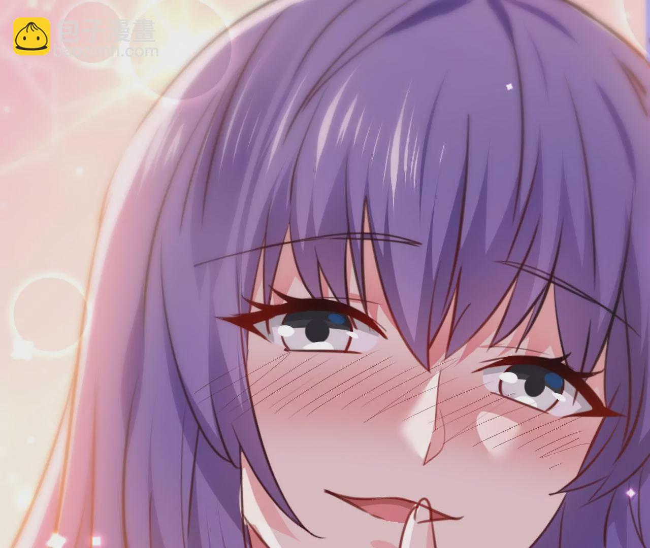 病嬌徒弟都想獨佔我 - 第二十五話 得到你！(2/4) - 8