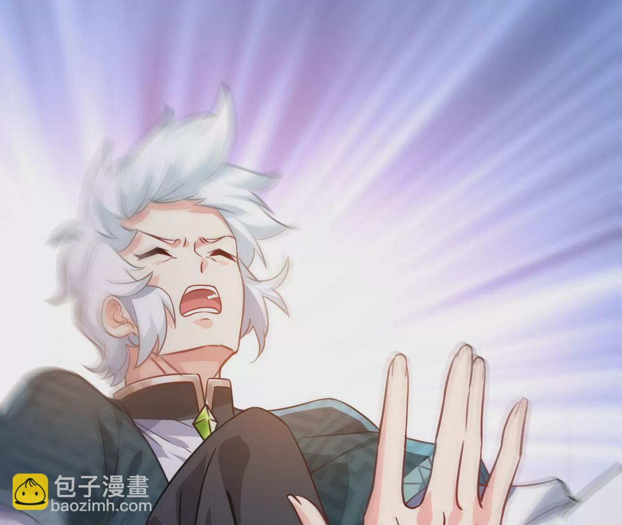 病嬌徒弟都想獨佔我 - 第二十五話 得到你！(2/4) - 8