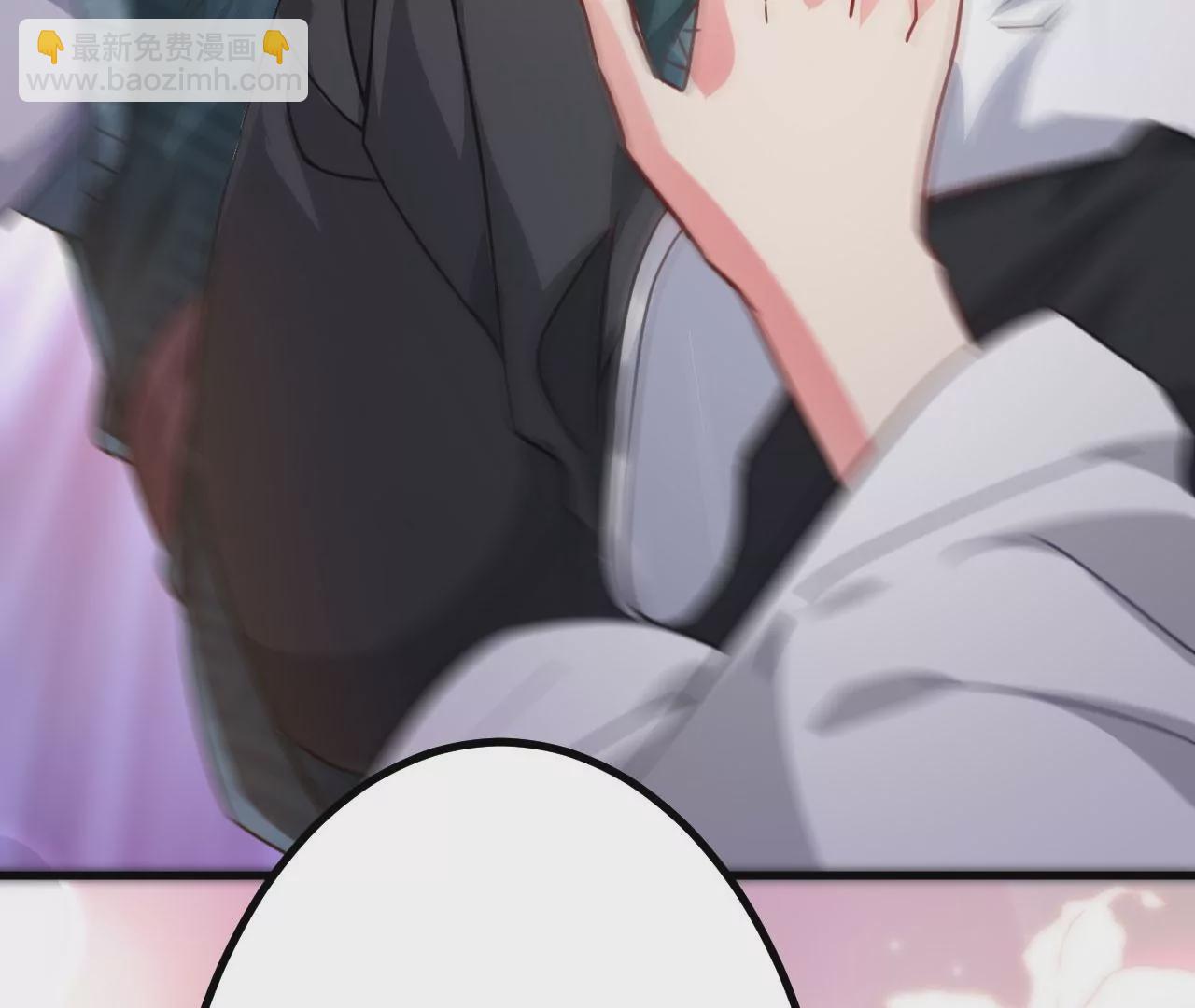 病嬌徒弟都想獨佔我 - 第二十五話 得到你！(2/4) - 1