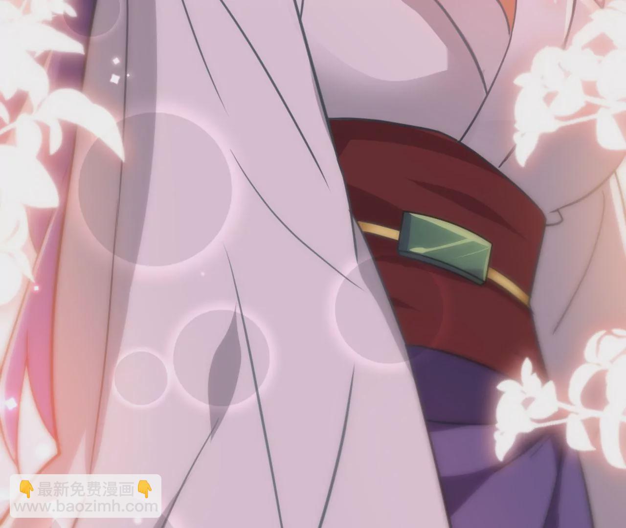 病嬌徒弟都想獨佔我 - 第二十五話 得到你！(2/4) - 4