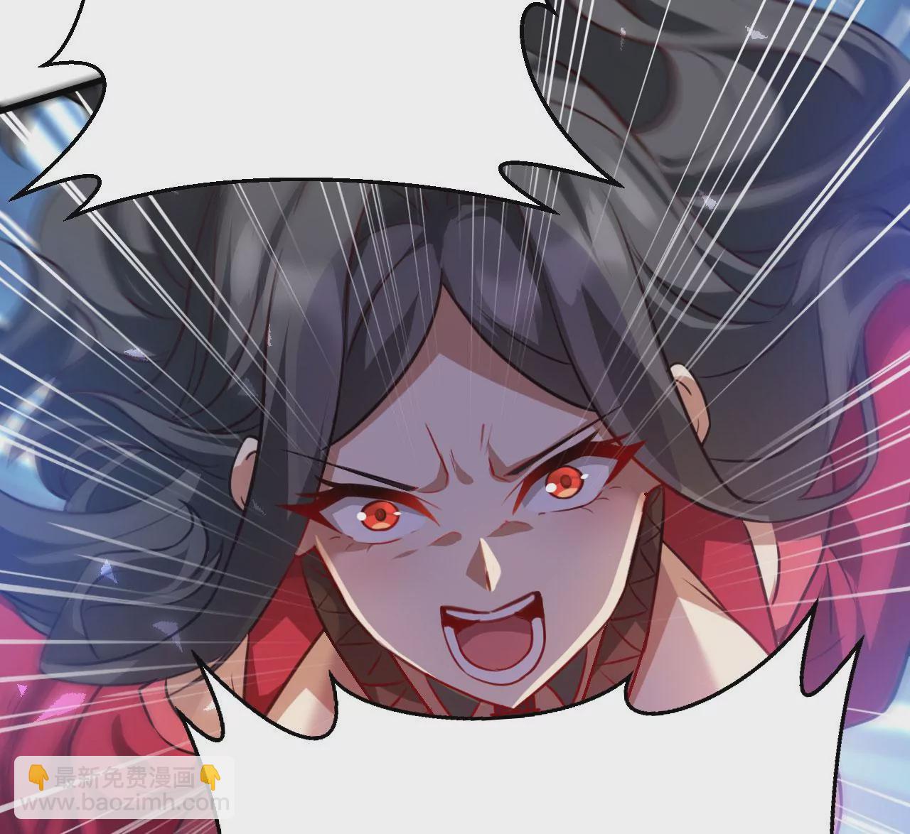 病嬌徒弟都想獨佔我 - 第二十五話 得到你！(2/4) - 3