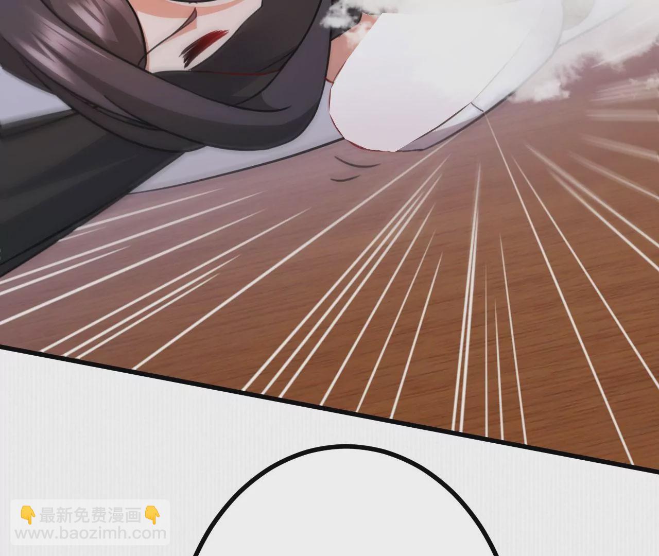 病嬌徒弟都想獨佔我 - 第二十五話 得到你！(2/4) - 2