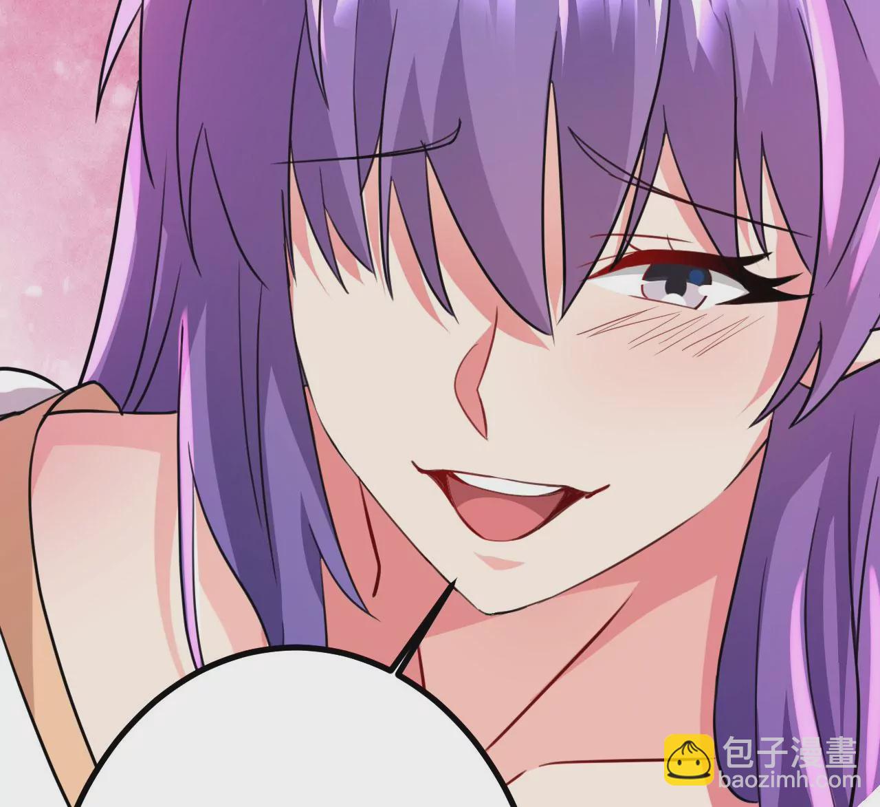 病嬌徒弟都想獨佔我 - 第二十五話 得到你！(2/4) - 7