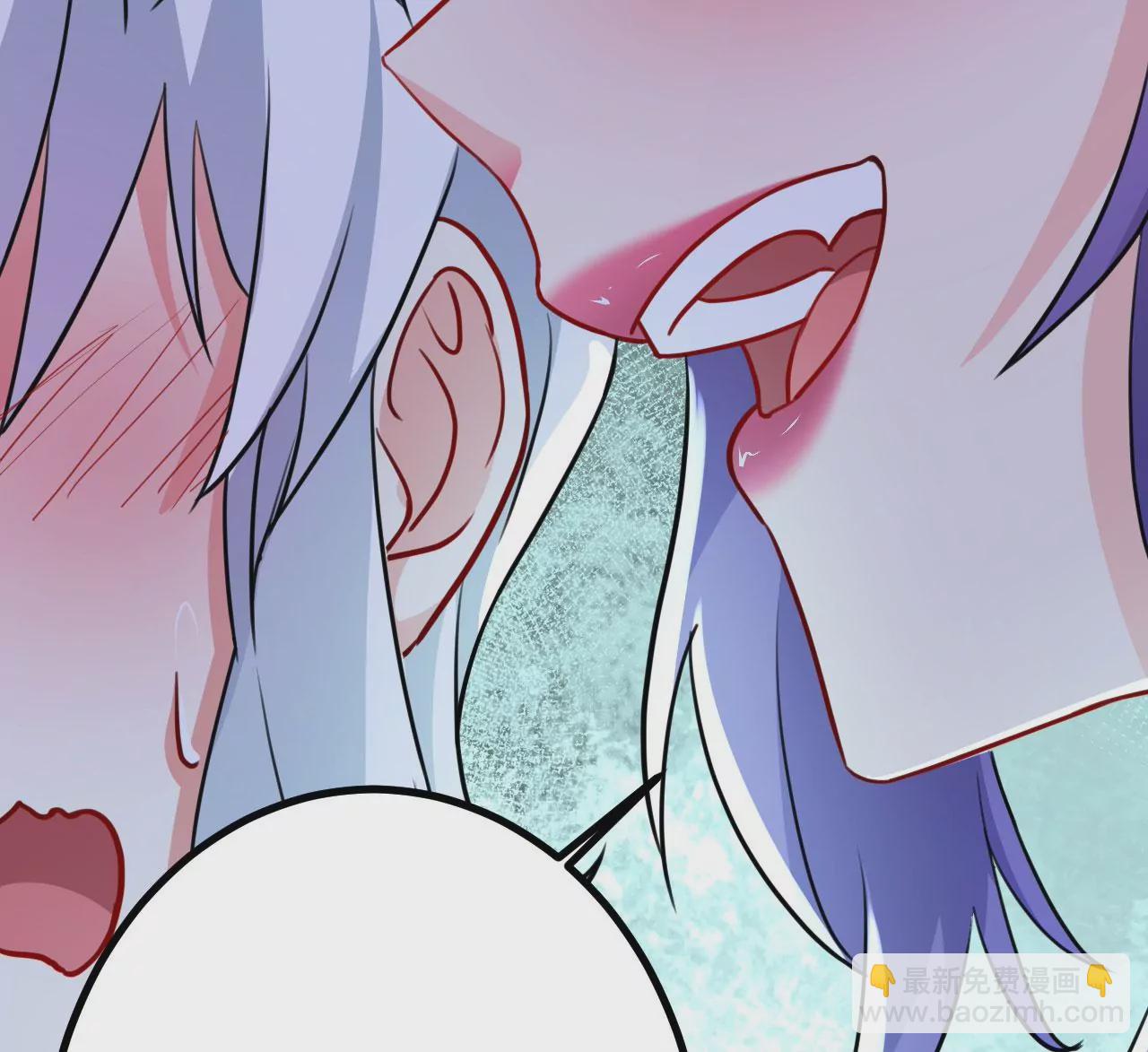 病嬌徒弟都想獨佔我 - 第二十五話 得到你！(2/4) - 2