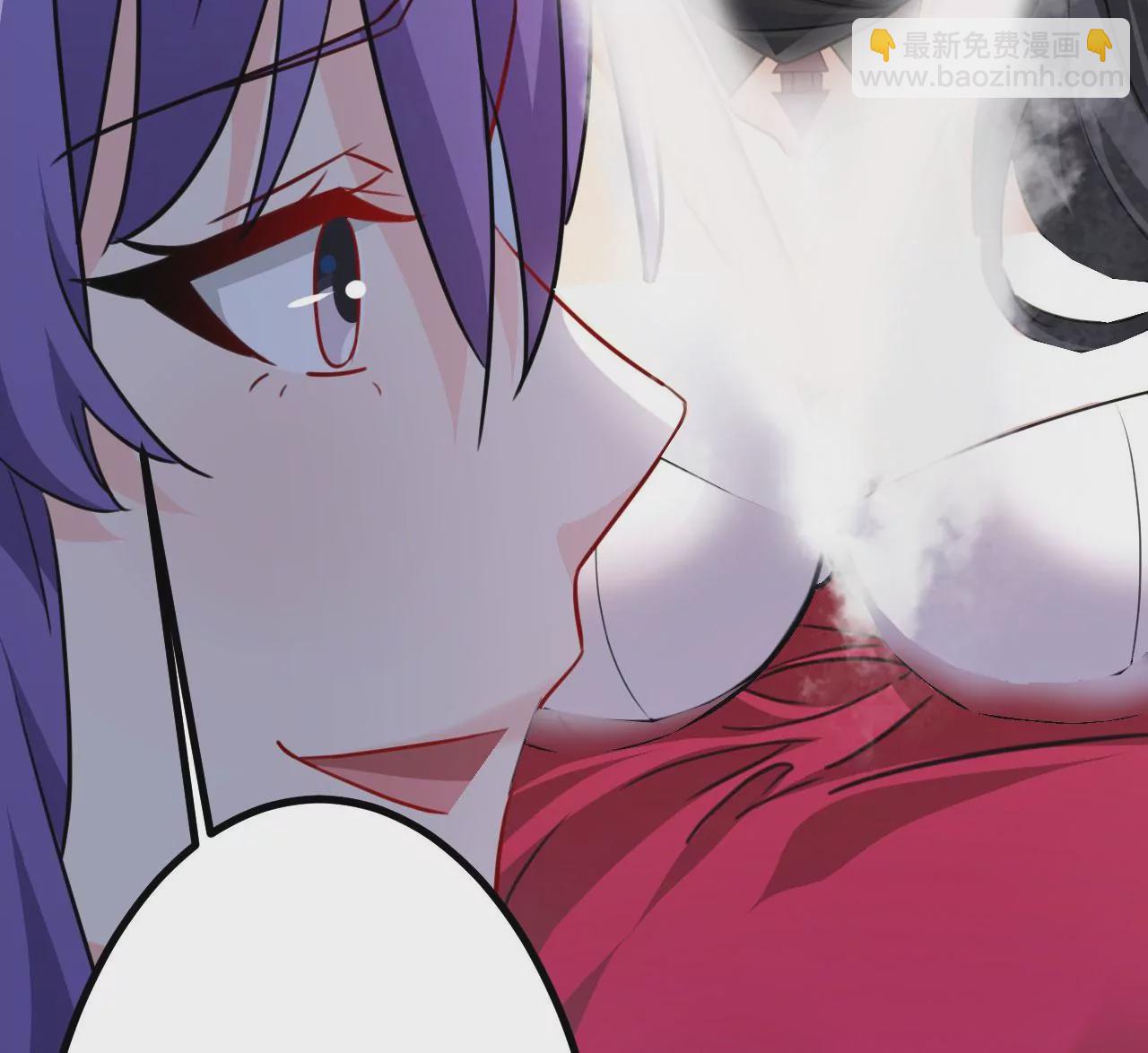 病嬌徒弟都想獨佔我 - 第二十五話 得到你！(2/4) - 5