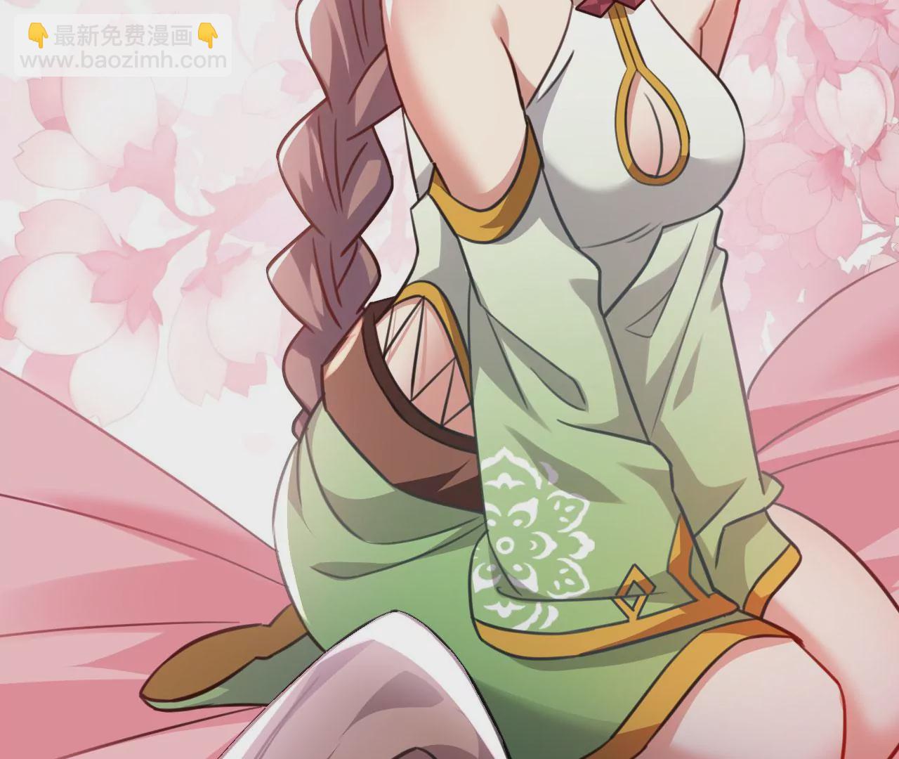 病嬌徒弟都想獨佔我 - 第二十七話 雙鳳盤龍（中）(3/4) - 5