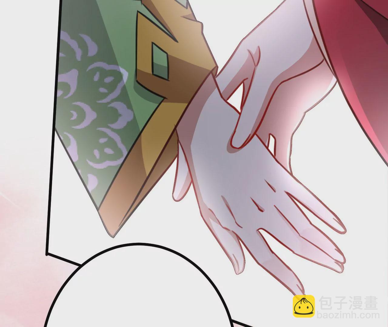 病嬌徒弟都想獨佔我 - 第二十七話 雙鳳盤龍（中）(3/4) - 2