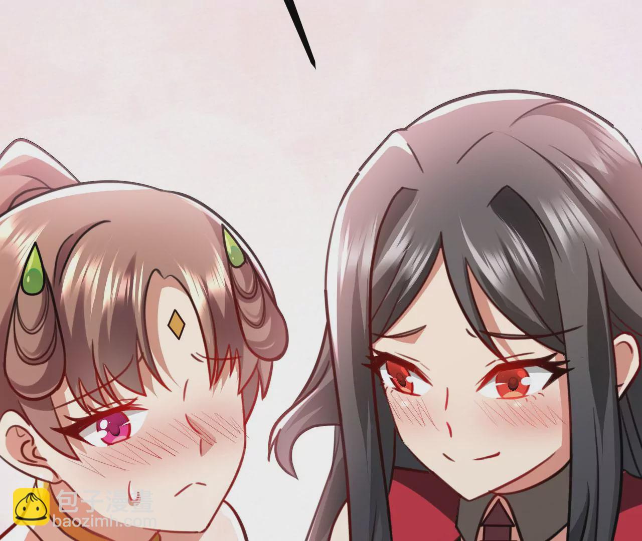 病嬌徒弟都想獨佔我 - 第二十七話 雙鳳盤龍（中）(3/4) - 4