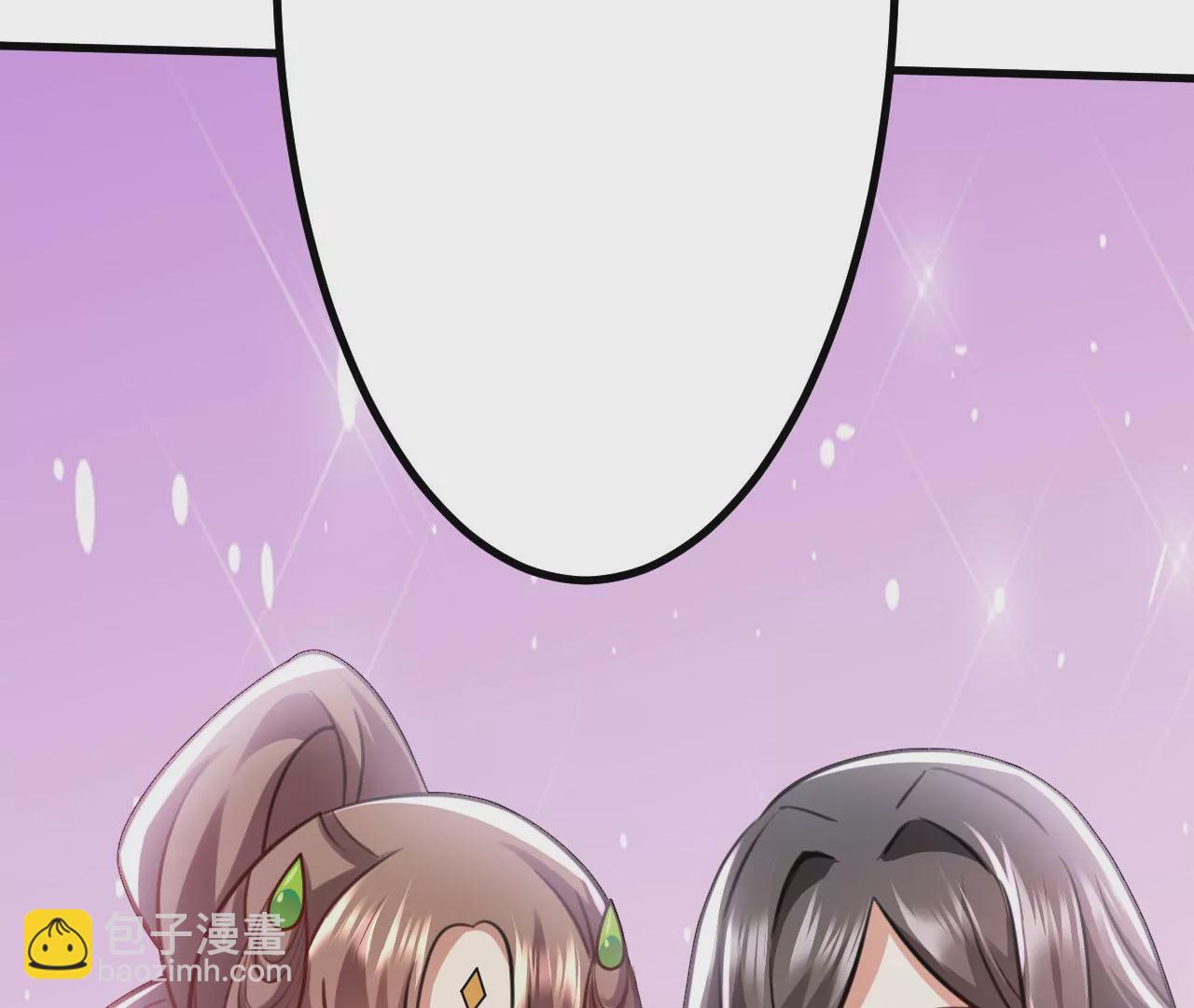 病嬌徒弟都想獨佔我 - 第二十七話 雙鳳盤龍（中）(3/4) - 8