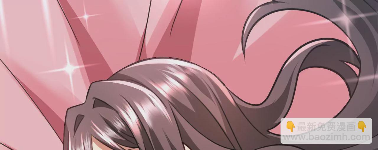 病嬌徒弟都想獨佔我 - 第二十七話 雙鳳盤龍（中）(3/4) - 7