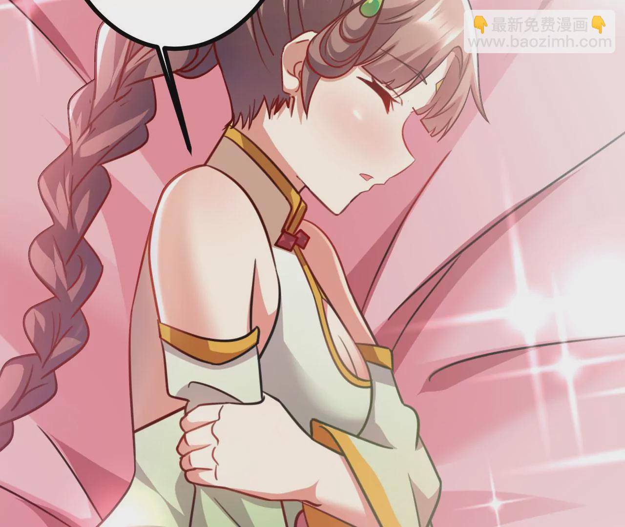 病嬌徒弟都想獨佔我 - 第二十七話 雙鳳盤龍（中）(3/4) - 4