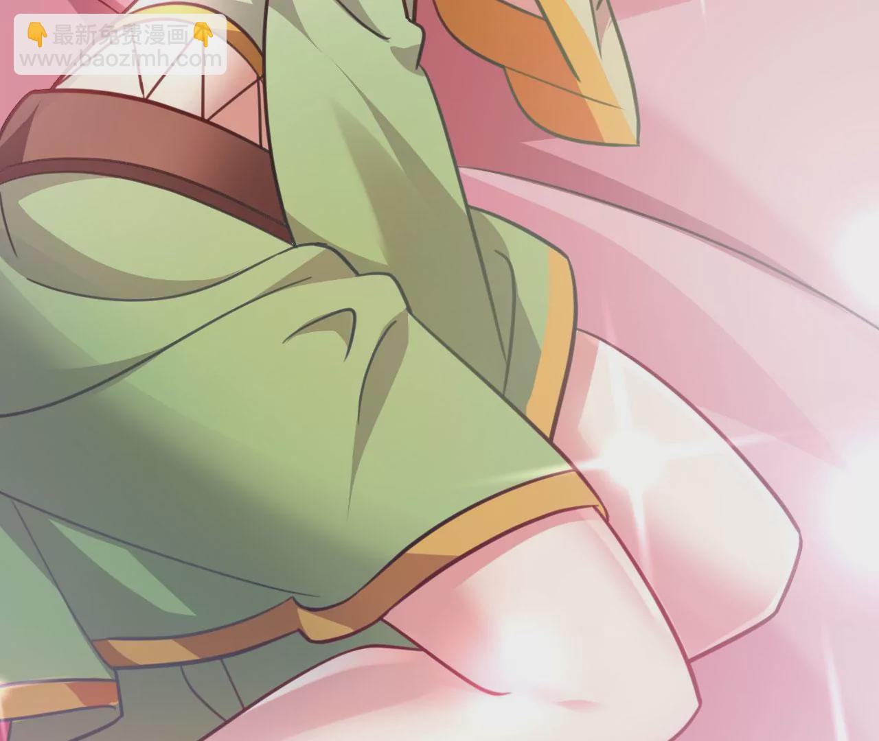 病嬌徒弟都想獨佔我 - 第二十七話 雙鳳盤龍（中）(3/4) - 5