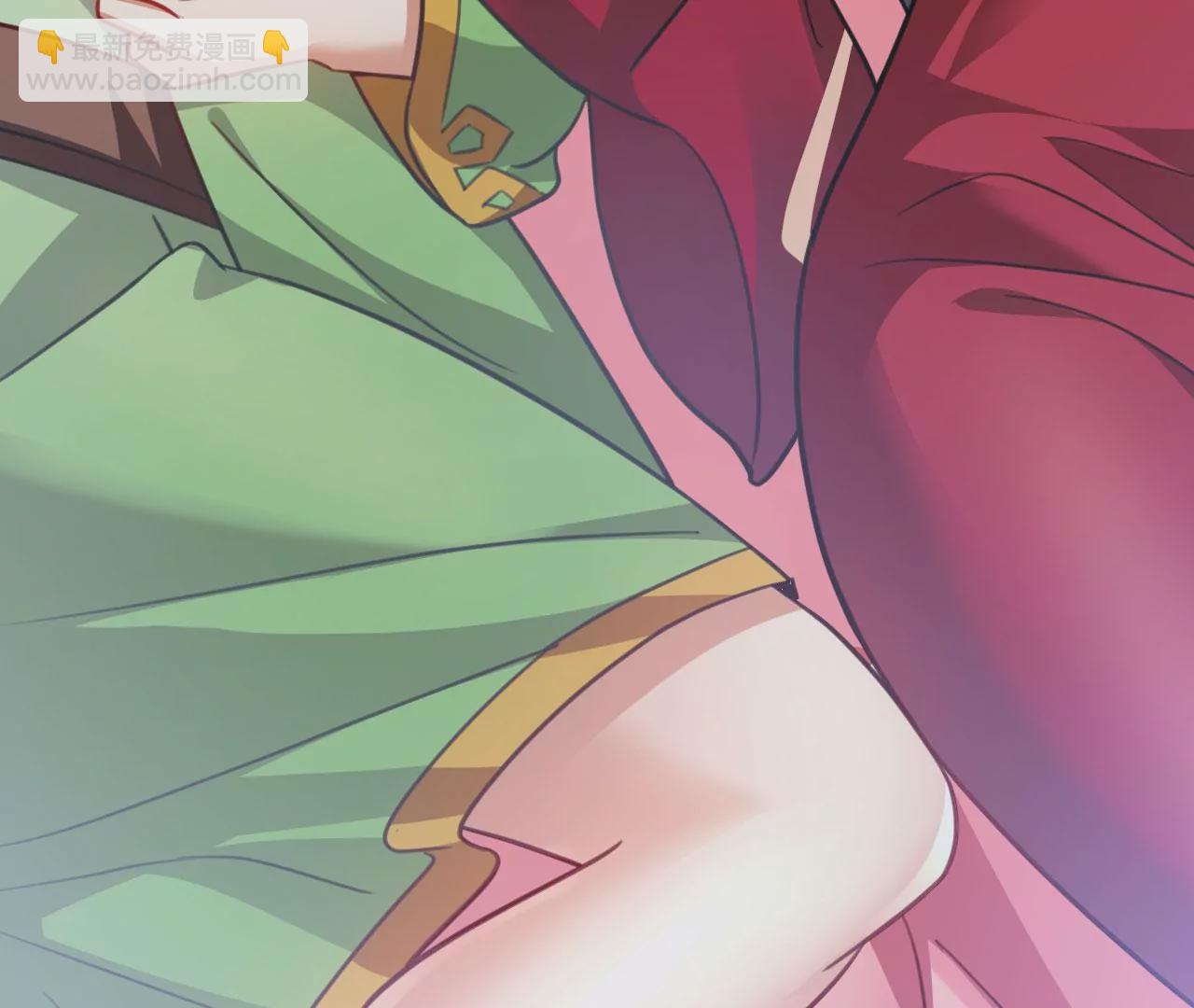 病嬌徒弟都想獨佔我 - 第二十七話 雙鳳盤龍（中）(3/4) - 1