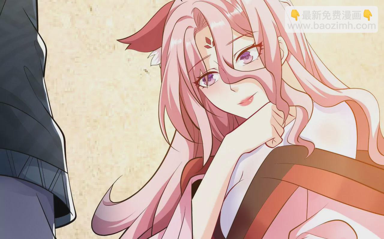 病嬌徒弟都想獨佔我 - 第二十七話 雙鳳盤龍（中）(3/4) - 6