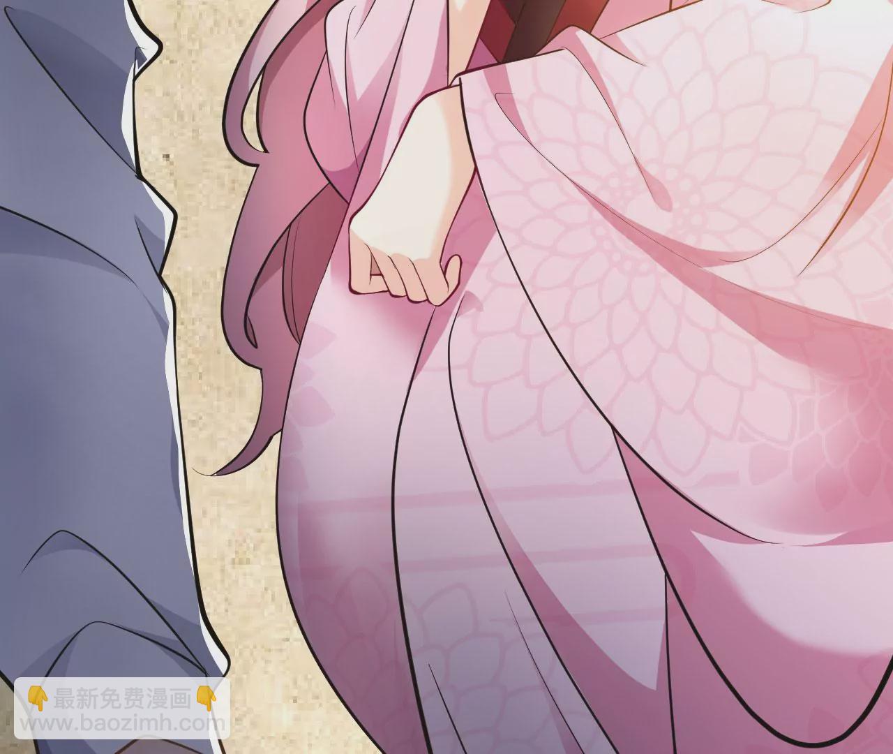 病嬌徒弟都想獨佔我 - 第二十七話 雙鳳盤龍（中）(3/4) - 7