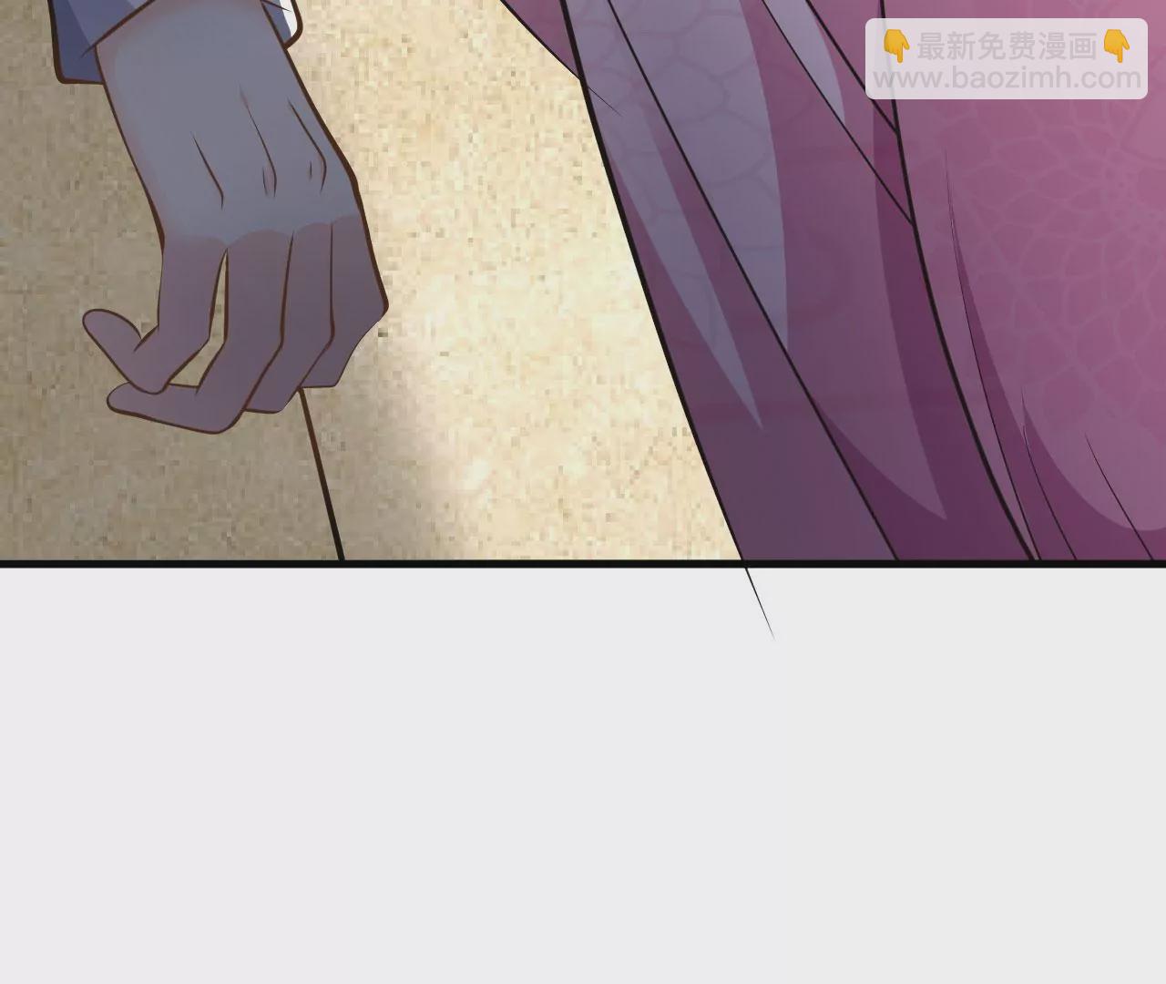 病嬌徒弟都想獨佔我 - 第二十七話 雙鳳盤龍（中）(3/4) - 8