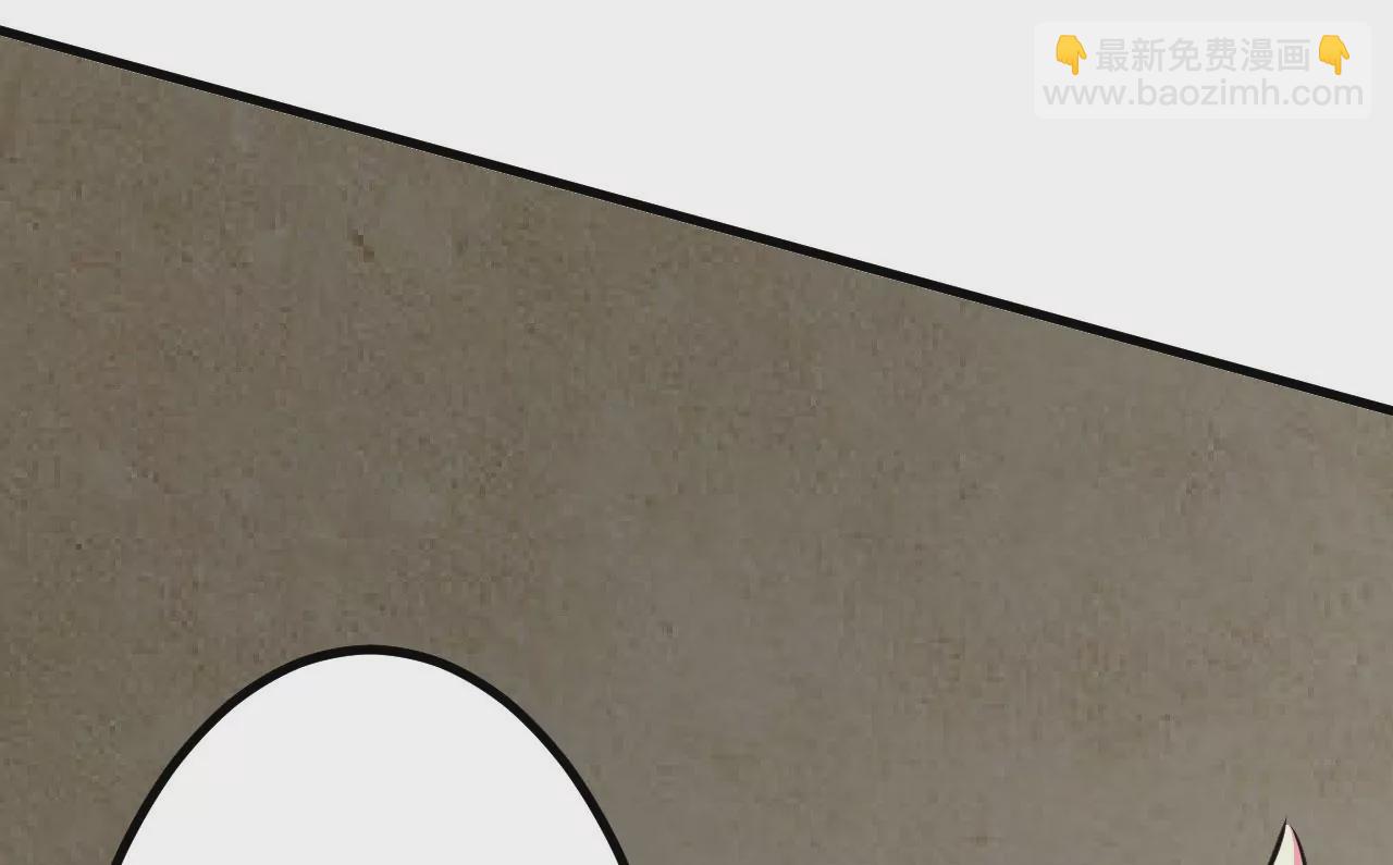 病嬌徒弟都想獨佔我 - 第二十七話 雙鳳盤龍（中）(3/4) - 1