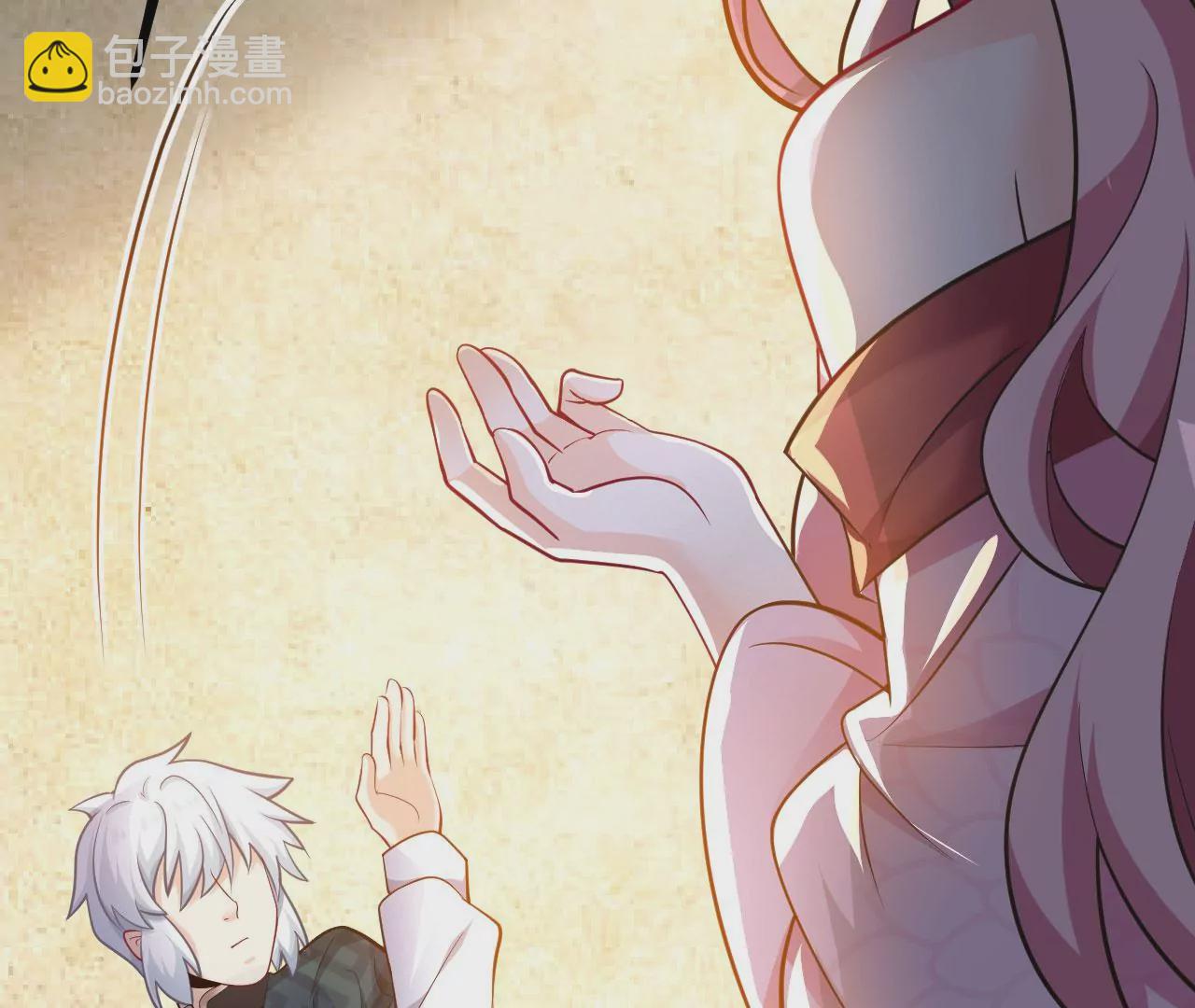 病嬌徒弟都想獨佔我 - 第二十七話 雙鳳盤龍（中）(3/4) - 3