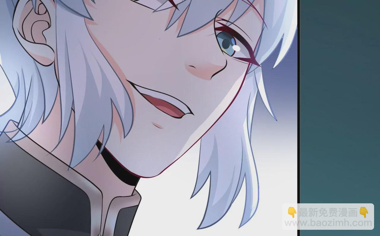 病嬌徒弟都想獨佔我 - 第二十七話 雙鳳盤龍（中）(3/4) - 7