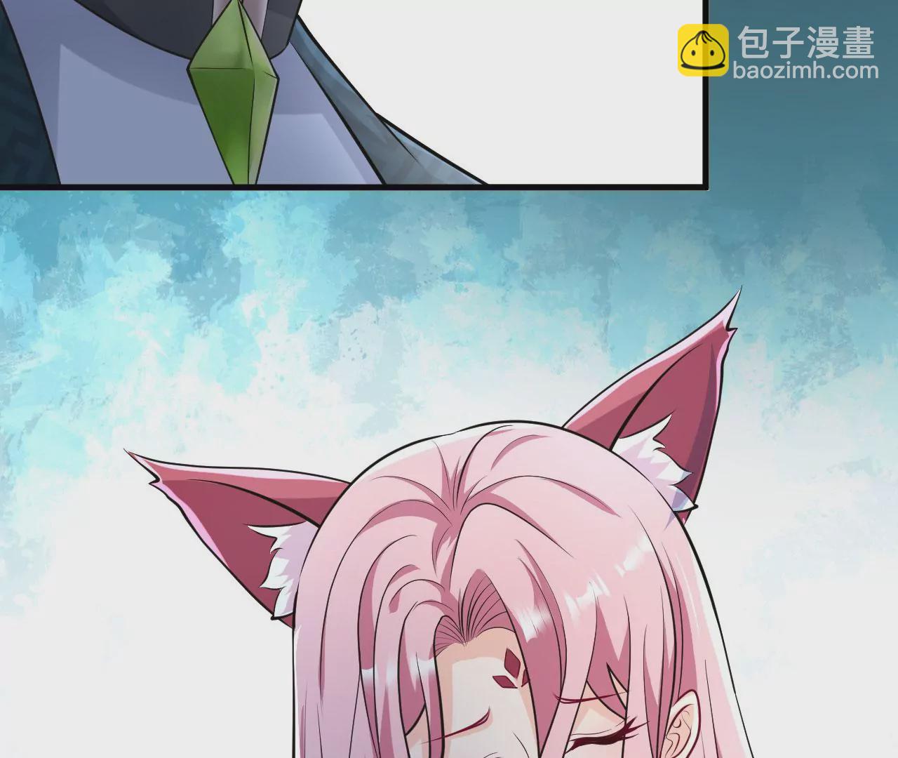 病嬌徒弟都想獨佔我 - 第二十七話 雙鳳盤龍（中）(3/4) - 8