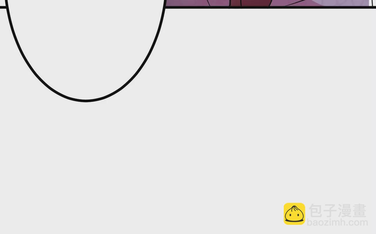 病嬌徒弟都想獨佔我 - 第二十七話 雙鳳盤龍（中）(3/4) - 2