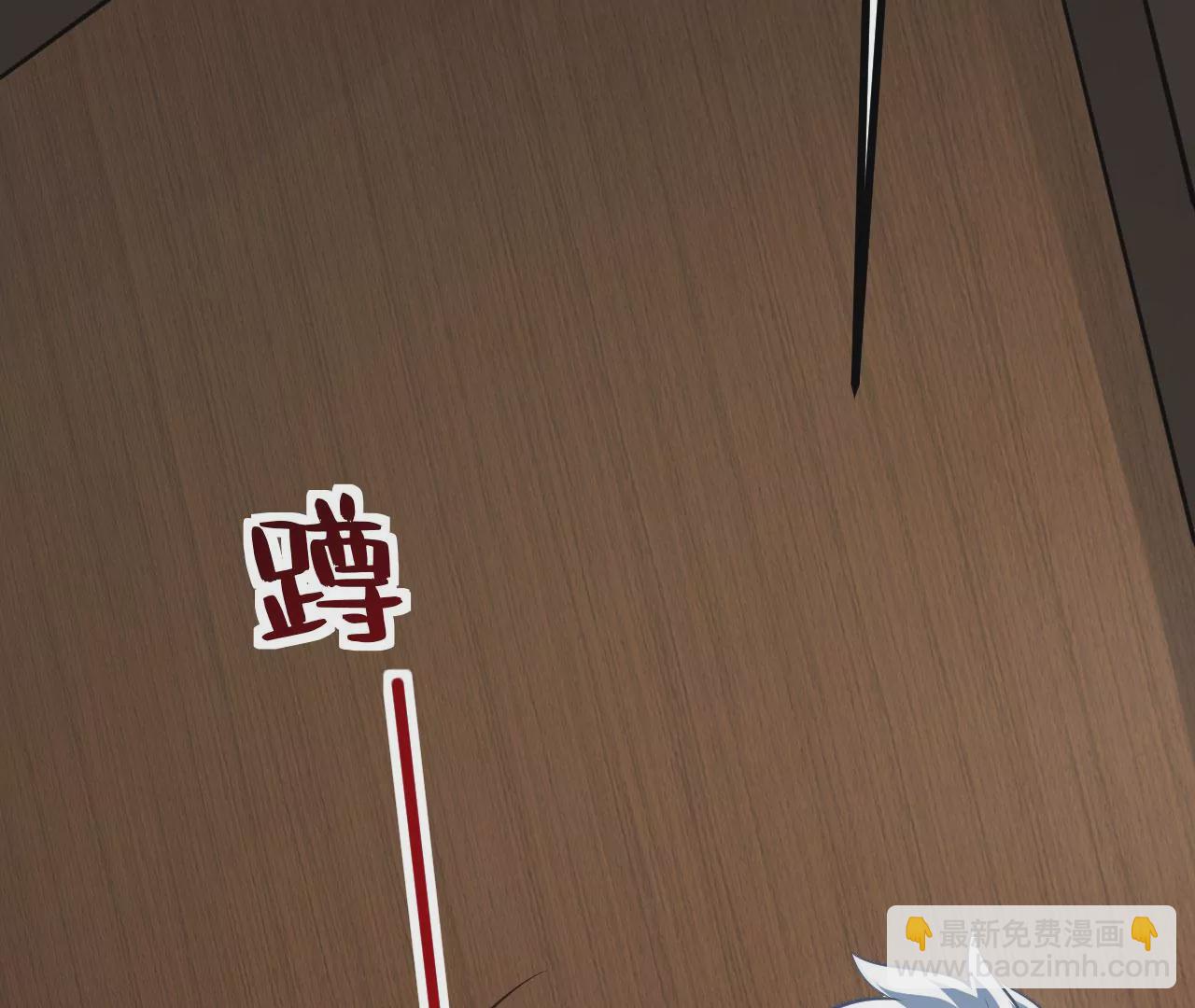 病嬌徒弟都想獨佔我 - 第二十七話 雙鳳盤龍（中）(3/4) - 4