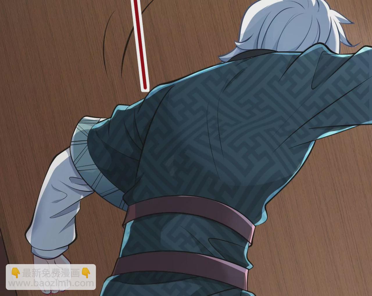 病嬌徒弟都想獨佔我 - 第二十七話 雙鳳盤龍（中）(3/4) - 5