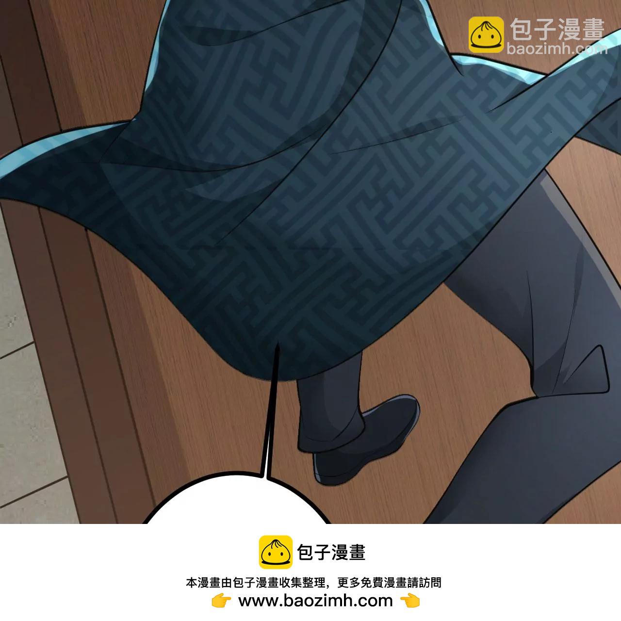 病嬌徒弟都想獨佔我 - 第二十七話 雙鳳盤龍（中）(3/4) - 6