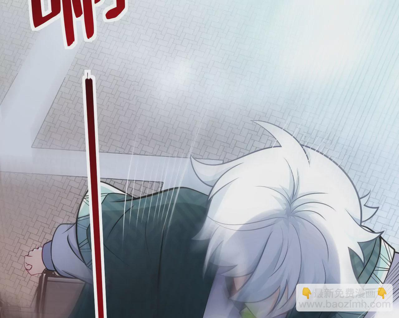 病嬌徒弟都想獨佔我 - 第二十七話 雙鳳盤龍（中）(4/4) - 6