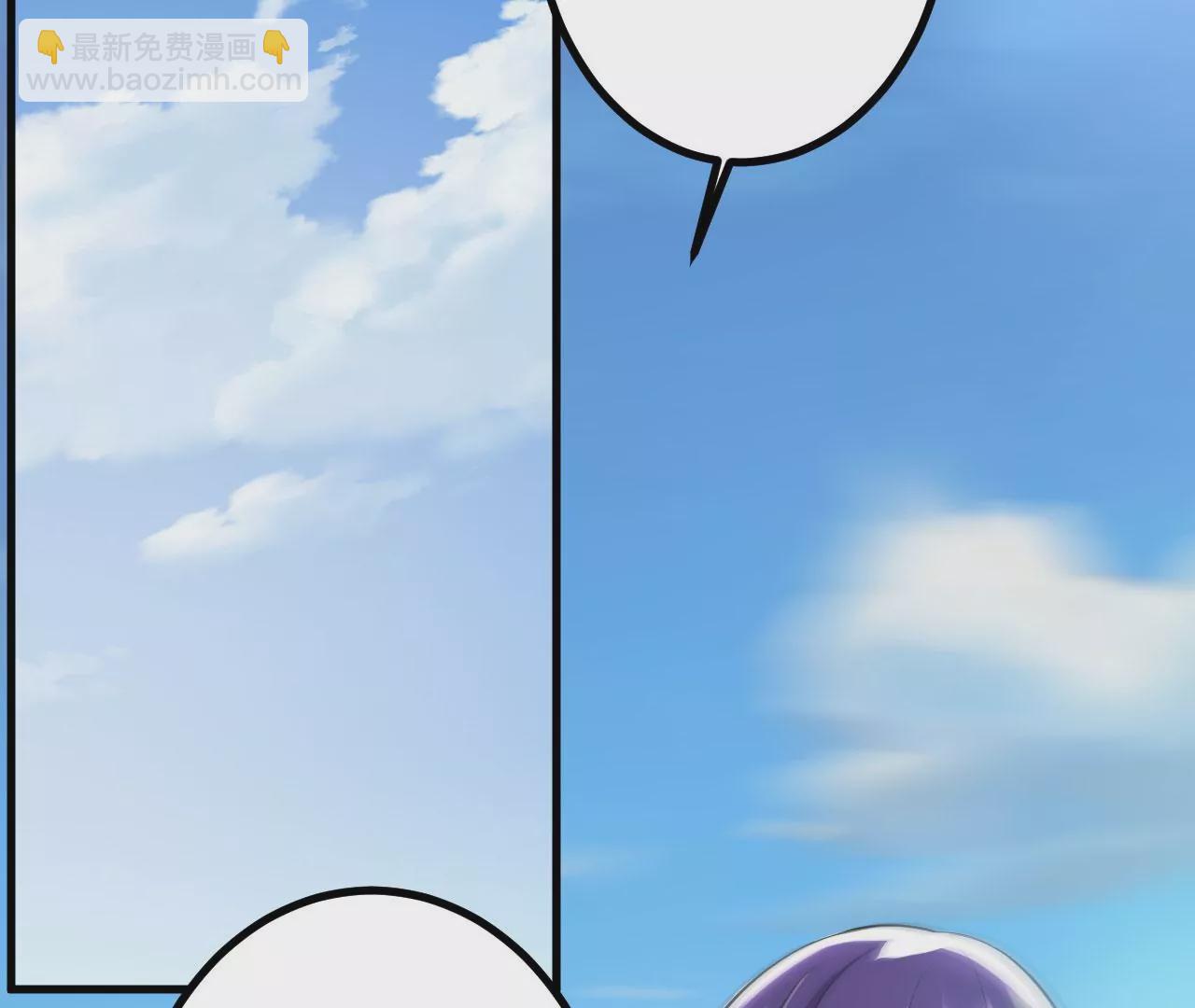 病嬌徒弟都想獨佔我 - 第二十七話 雙鳳盤龍（中）(4/4) - 2