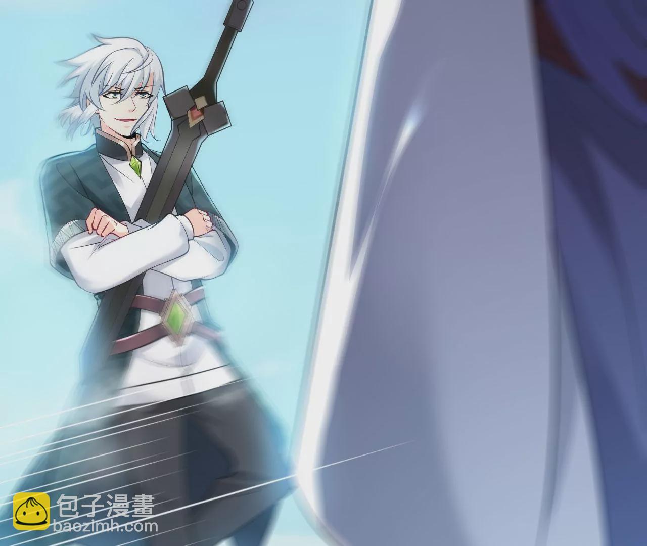 病嬌徒弟都想獨佔我 - 第二十七話 雙鳳盤龍（中）(4/4) - 4