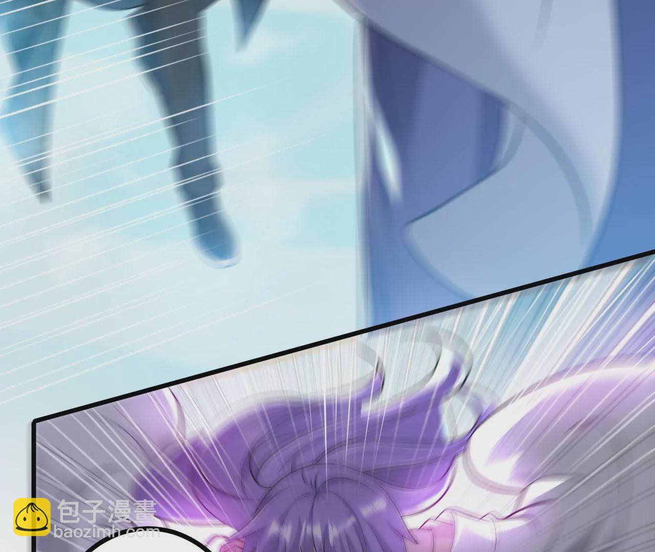 病嬌徒弟都想獨佔我 - 第二十七話 雙鳳盤龍（中）(4/4) - 5