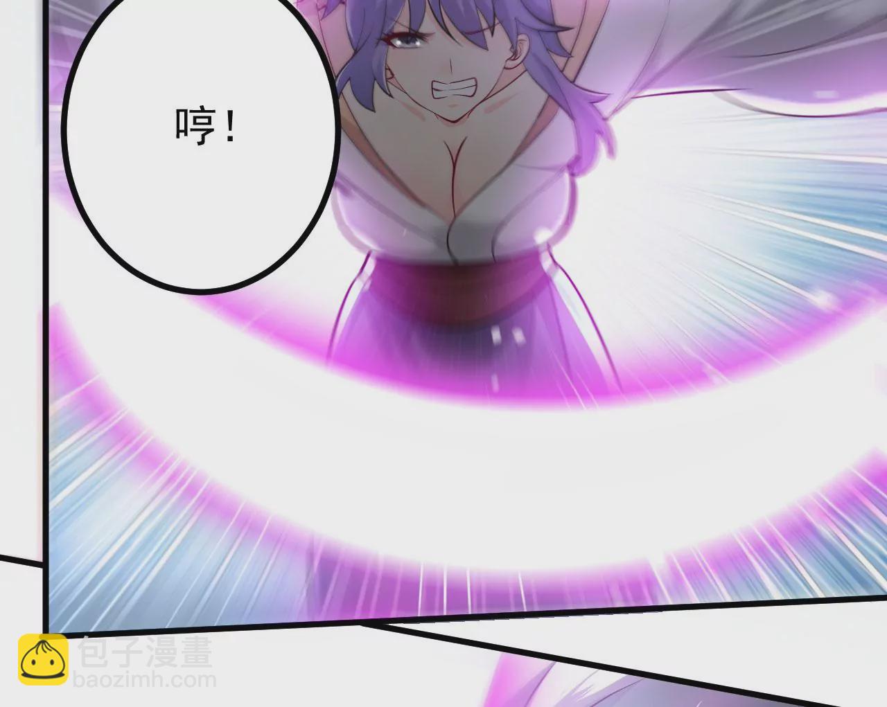 病嬌徒弟都想獨佔我 - 第二十七話 雙鳳盤龍（中）(4/4) - 6