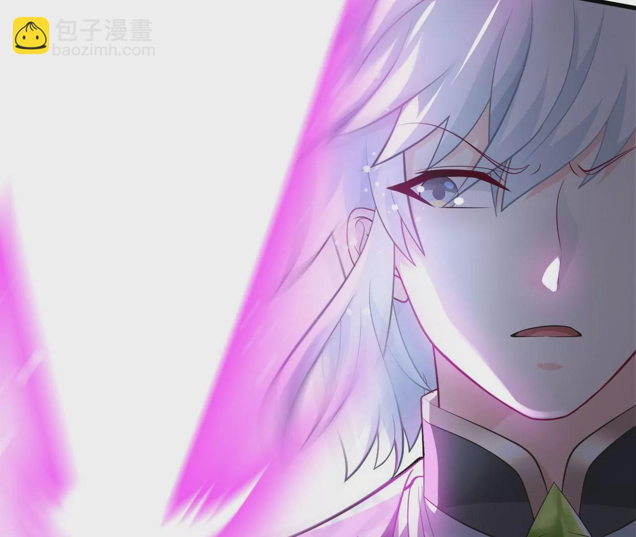 病嬌徒弟都想獨佔我 - 第二十七話 雙鳳盤龍（中）(4/4) - 1