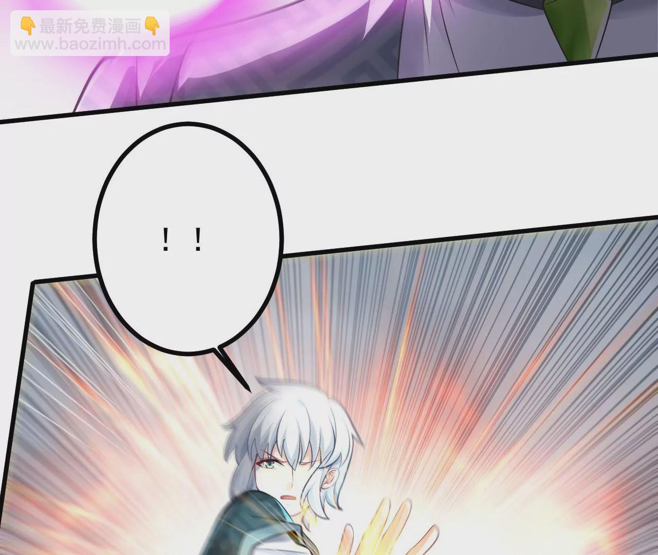 病嬌徒弟都想獨佔我 - 第二十七話 雙鳳盤龍（中）(4/4) - 2