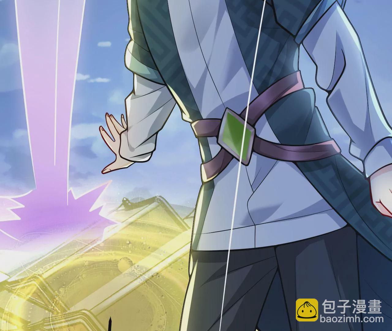 病嬌徒弟都想獨佔我 - 第二十七話 雙鳳盤龍（中）(4/4) - 5