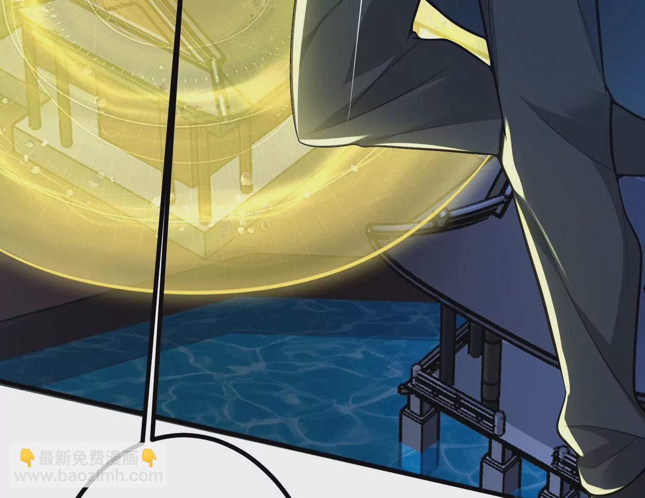 病嬌徒弟都想獨佔我 - 第二十七話 雙鳳盤龍（中）(4/4) - 6