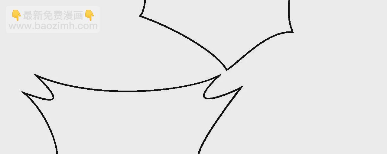 病嬌徒弟都想獨佔我 - 第二十七話 雙鳳盤龍（中）(2/4) - 5