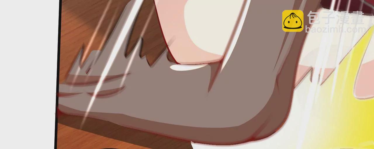 病嬌徒弟都想獨佔我 - 第二十七話 雙鳳盤龍（中）(2/4) - 1