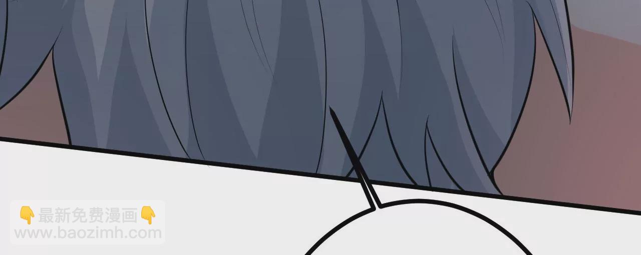 病嬌徒弟都想獨佔我 - 第二十七話 雙鳳盤龍（中）(2/4) - 5