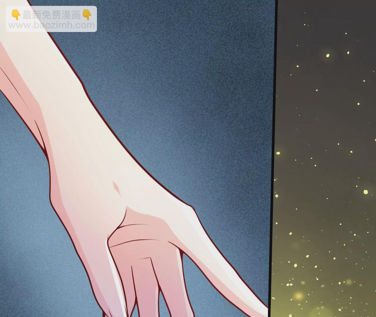 病嬌徒弟都想獨佔我 - 第二十七話 雙鳳盤龍（中）(2/4) - 2