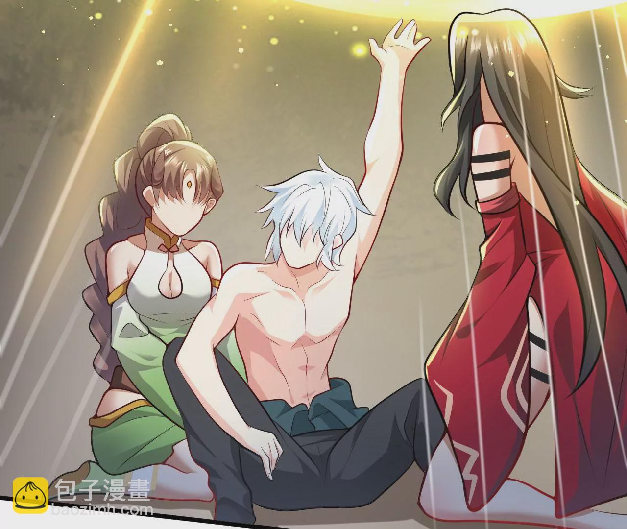 病嬌徒弟都想獨佔我 - 第二十七話 雙鳳盤龍（中）(2/4) - 4