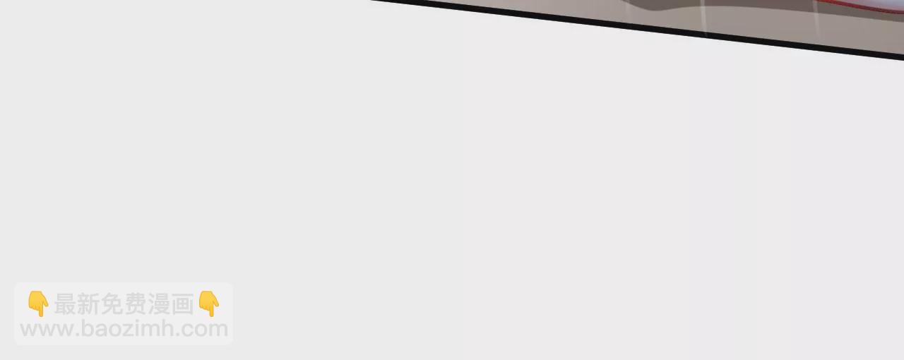 病嬌徒弟都想獨佔我 - 第二十七話 雙鳳盤龍（中）(2/4) - 5