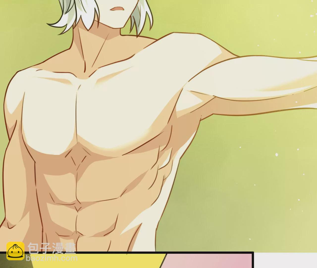 病嬌徒弟都想獨佔我 - 第二十七話 雙鳳盤龍（中）(2/4) - 8