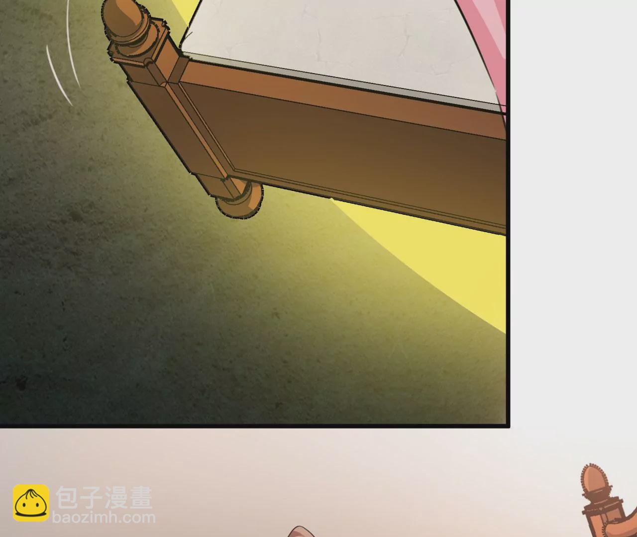 病嬌徒弟都想獨佔我 - 第二十七話 雙鳳盤龍（中）(2/4) - 2