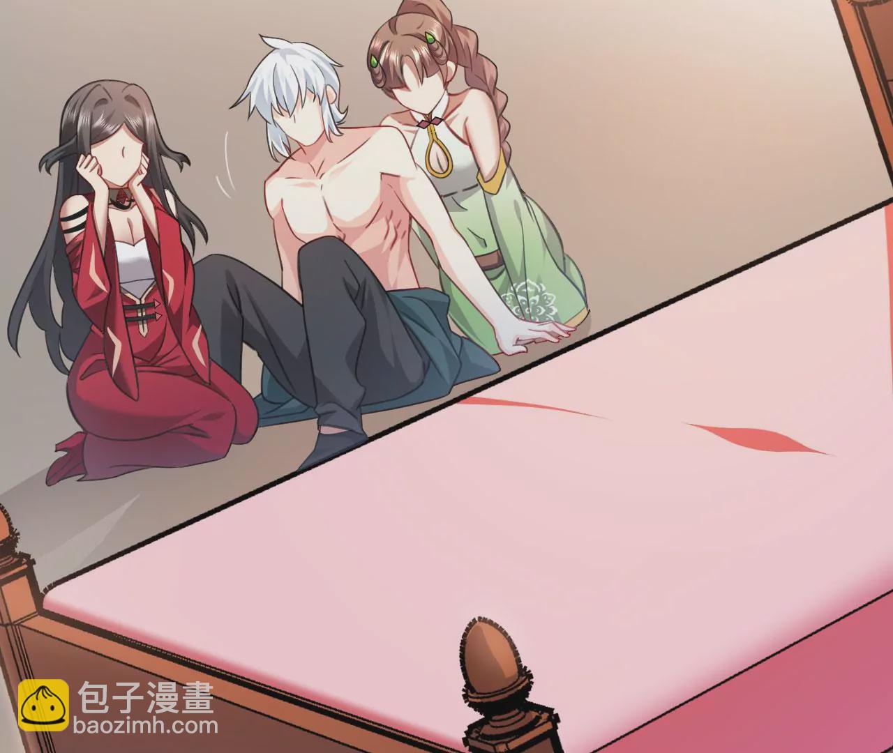 病嬌徒弟都想獨佔我 - 第二十七話 雙鳳盤龍（中）(2/4) - 3