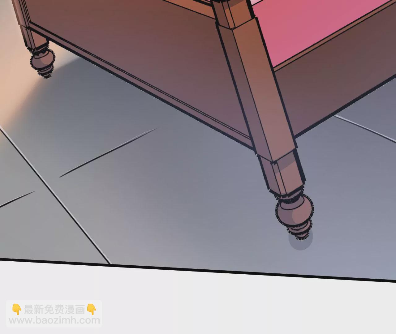 病嬌徒弟都想獨佔我 - 第二十七話 雙鳳盤龍（中）(2/4) - 4