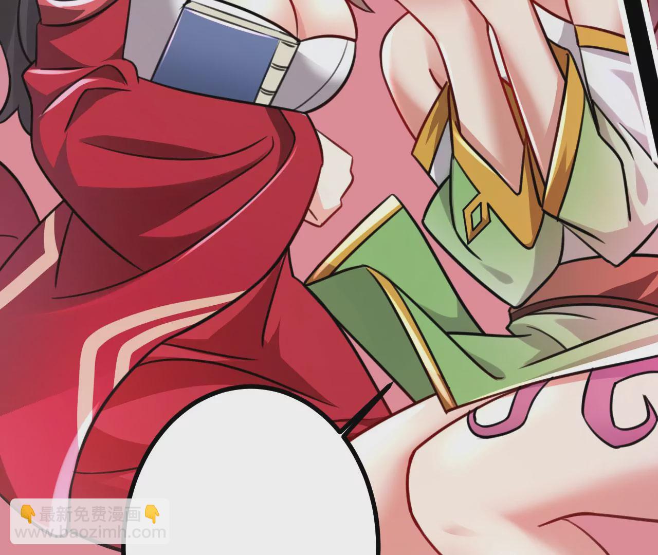 病嬌徒弟都想獨佔我 - 第二十七話 雙鳳盤龍（中）(2/4) - 8