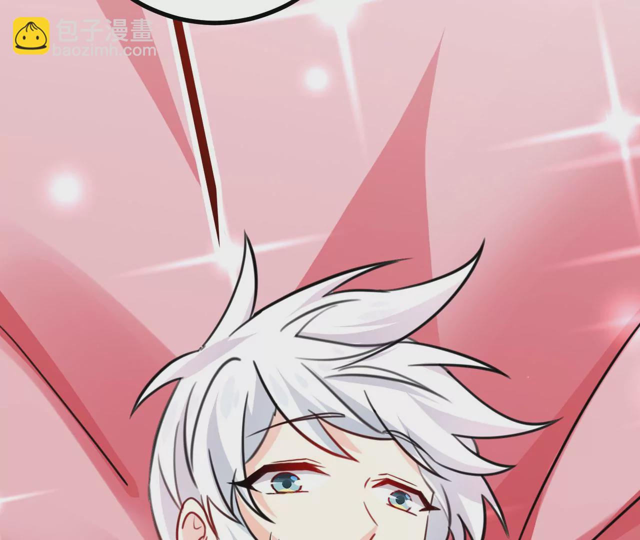 病嬌徒弟都想獨佔我 - 第二十七話 雙鳳盤龍（中）(2/4) - 2