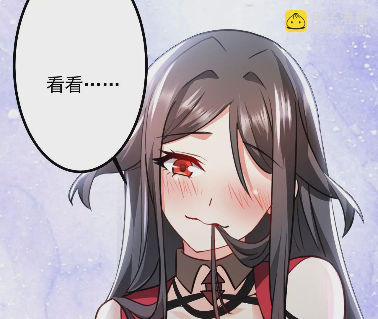 病嬌徒弟都想獨佔我 - 第二十七話 雙鳳盤龍（中）(2/4) - 2